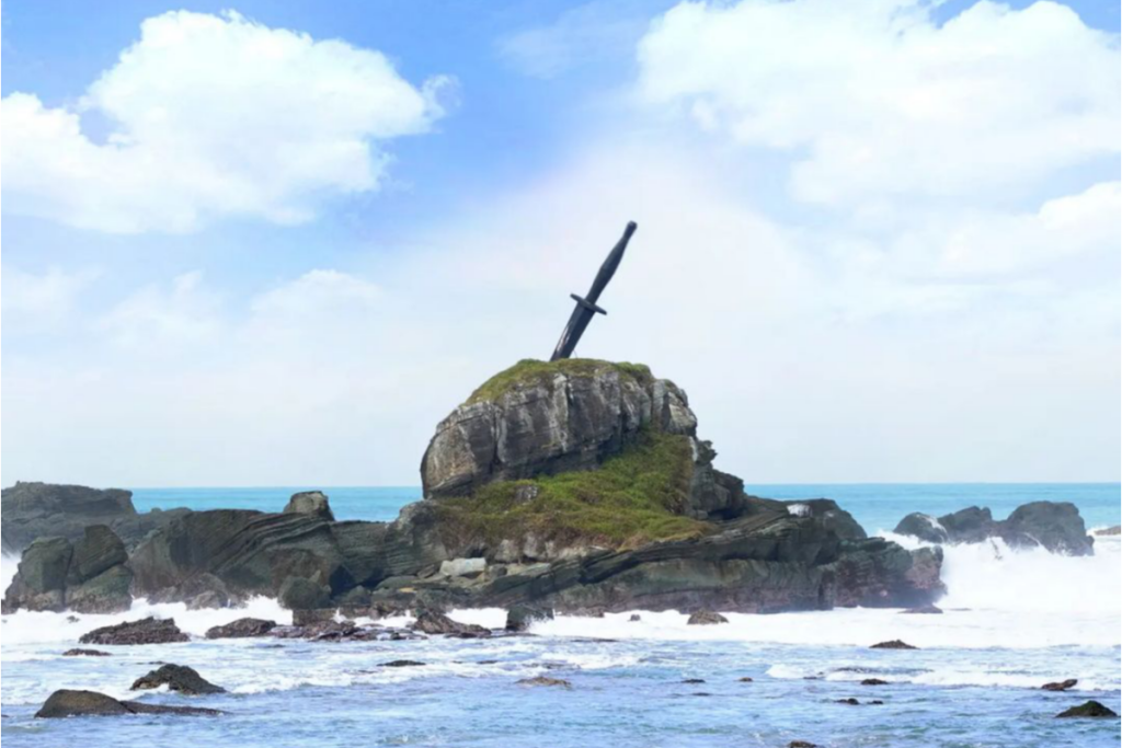 Nusakambangan